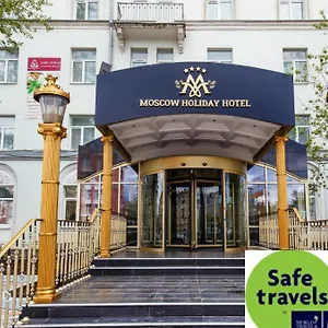 4* Hotel Holiday